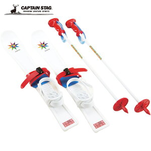 Z[sale 32OFF LveX^bO CAPTAIN STAG LbY XL[pi WjAvXL[ 60cm bh UX-587