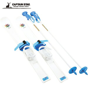 LveX^bO CAPTAIN STAG LbY XL[pi WjAvXL[ 80cm u[ UX-590