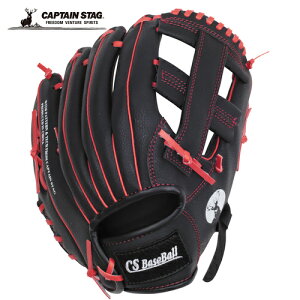 LveX^bO CAPTAIN STAG LbY CS WjA싅Ou ubN×bh UX-2591