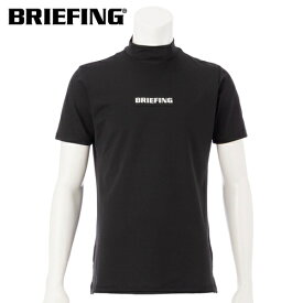 ★6/4～6/11 15%OFF父の日クーポン★ ブリーフィング BRIEFING メンズ ゴルフウェア 半袖シャツ キング MS ツアーハイネック KING MS TOUR HIGH NECK ブラック BRG241M83