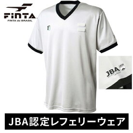 フィンタ FINTA 審判用ウェア ファイナルコート バスケ レフェリーシャツ グレー FJ1133 0200