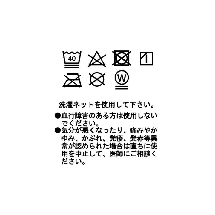 楽天市場】ミレー MILLET メンズ アンダーウェア ドライナミック  