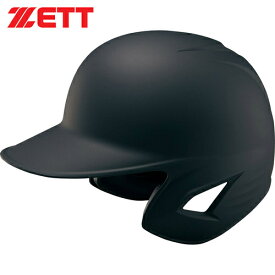 ゼット ZETT 軟式打者用 ヘルメット ブラック BHL381 1900