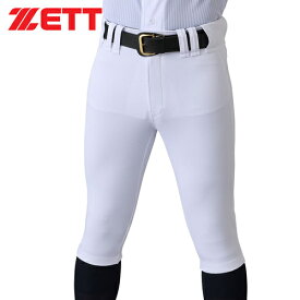 ゼット ZETT メンズ 野球ウェア ユニフォームパンツ プロステイタス ショートフィットパンツ ホワイト BU528CP 1100