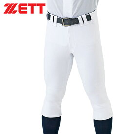 ゼット ZETT メンズ 野球ウェア ユニフォームパンツ ネオステイタス ユニフォーム レギュラーフィットパンツ ホワイト BU812RP 1100