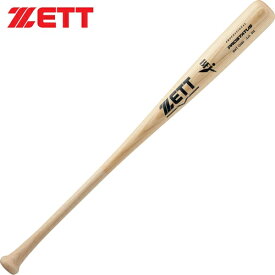 ゼット ZETT 硬式木製バット プロステイタス ナチュラル BWT13484 1200MO