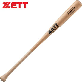 ゼット ZETT 軟式木製バット プロステイタス ナチュラル BWT30484 1200GE