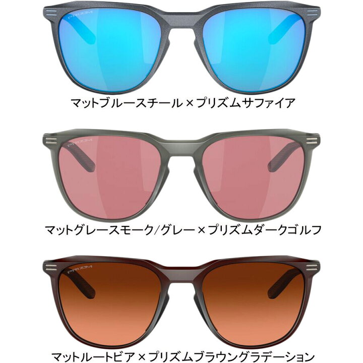 楽天市場】【国内正規品】 ☆セールsale 40〜41％OFF☆ オークリー 