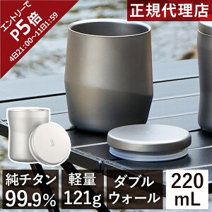 10%OFFN[| 11/29`12/1L[X Keith _uEH[ `^R[q[}O 220ml Ti3311 Ki `^Rbv y hK Mtg  Vv `^ Ki `^Rbv y hK M