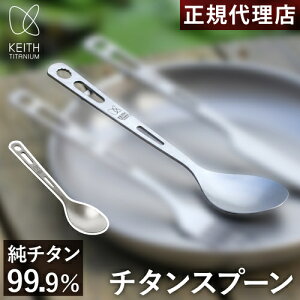L[X Keith `^ Xv[ Ti5318 Ki `^ `^jE Jg[ y y hK KтȂ H@Ή ^  AEghA Lv Lv ٓ Vo[ 