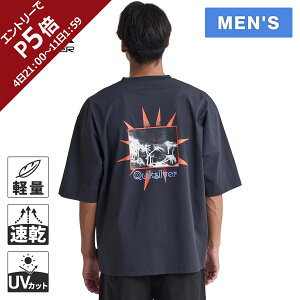 Z[sale 41`53OFF NCbNVo[ Quiksilver Y GW GREY DAYS SS bVK[h `R[ QLY242007 CHC