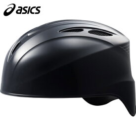 アシックス asics メンズ レディース 野球 キャッチャー用ヘルメット キャッチャーヘルメット CATCHER HELMET ブラック 3123A689 001