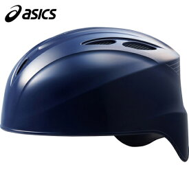 アシックス asics メンズ レディース 野球 キャッチャー用ヘルメット キャッチャーヘルメット CATCHER HELMET ネイビー 3123A689 410