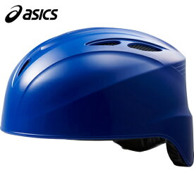 アシックス asics メンズ レディース 野球 キャッチャー用ヘルメット キャッチャーヘルメット CATCHER HELMET ロイヤル 3123A690 400