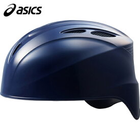 アシックス asics メンズ レディース 野球 キャッチャー用ヘルメット キャッチャーヘルメット CATCHER HELMET ネイビー 3123A690 410