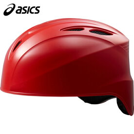 アシックス asics メンズ レディース 野球 キャッチャー用ヘルメット キャッチャーヘルメット CATCHER HELMET レッド 3123A690 600