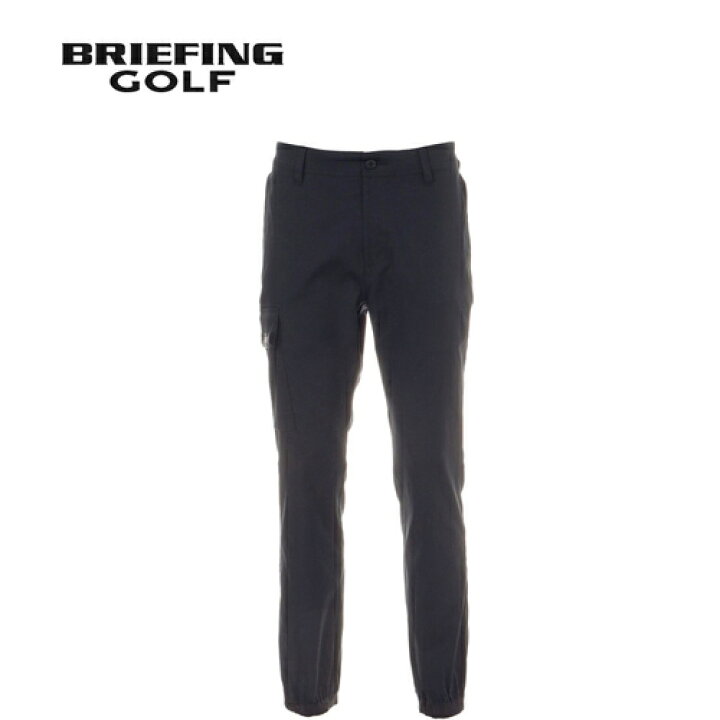 楽天市場】☆セールsale 26％OFF☆ブリーフィング BRIEFING メンズ  