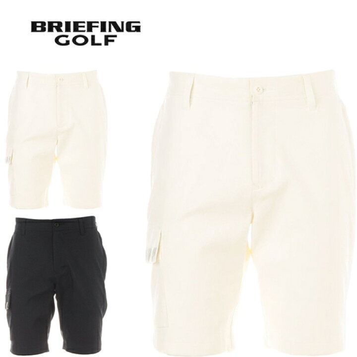 楽天市場】ブリーフィング BRIEFING メンズ カーゴショートパンツ CE 