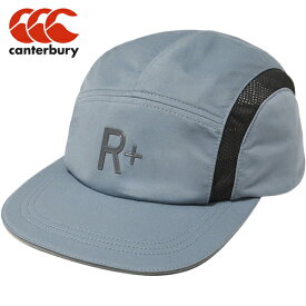 カンタベリー CANTERBURY メンズ レディース ラグビーウェア 帽子 アールプラス スポーツキャップ R＋ SPORTS CAP ブルーグレー AC04411 20