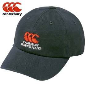 カンタベリー CANTERBURY キッズ ラグビーウェア 帽子 ラグビージャージー キャップ KIDS RUGBY JERSEY CAP ネイビー ACJ04418 29