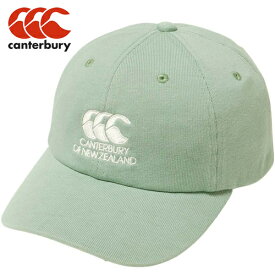カンタベリー CANTERBURY キッズ ラグビーウェア 帽子 ラグビージャージー キャップ KIDS RUGBY JERSEY CAP メロン ACJ04418 45
