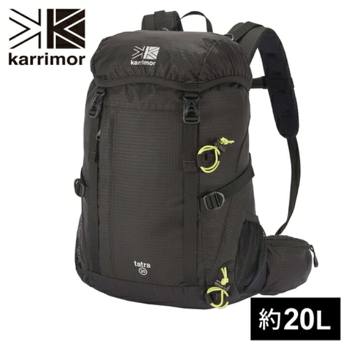 楽天市場】カリマー karrimor リュックサック タトラ20Ltd.23 tatra 20 