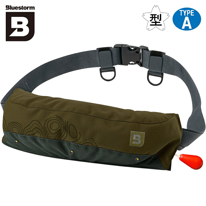 楽天市場】ブルーストーム BLUESTORM 膨脹式ライフジャケット Re モー 