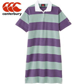 カンタベリー CANTERBURY レディース ショートスリーブ ラグビージャージワンピース W’S S/S RUGBY JERSEY ONEPIECE パープル WA34302 78