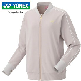 ヨネックス YONEX レディース テニス トレーニングウェア ウィメンズニットウォームアップシャツ サンドグレー 57084 464