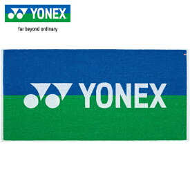 ヨネックス YONEX シャワータオル ブルー／グリーン AC1030 171