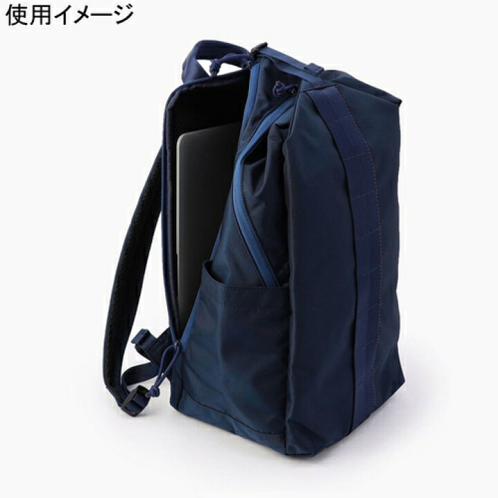 楽天市場】ブリーフィング BRIEFING バックパック アーバンジムパック 
