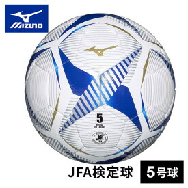 ミズノ MIZUNO サッカーボール ホワイト×ブルー P3JBSB01 01