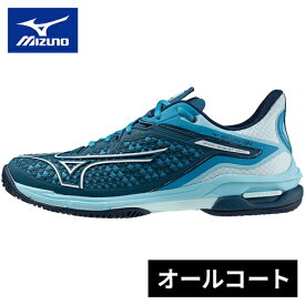 ミズノ MIZUNO メンズ レディース テニスシューズ ウエーブエクシードツアー 6 AC オールコート WAVE EXCEED TOUR6 AC ブルーグリーン×ホワイト 61GA2470 27