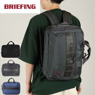 【クーポンで最大2,000円OFF　9/14　5:59迄】 セールsale 最大10％OFF ブリーフィング BRIEFING バックパ…