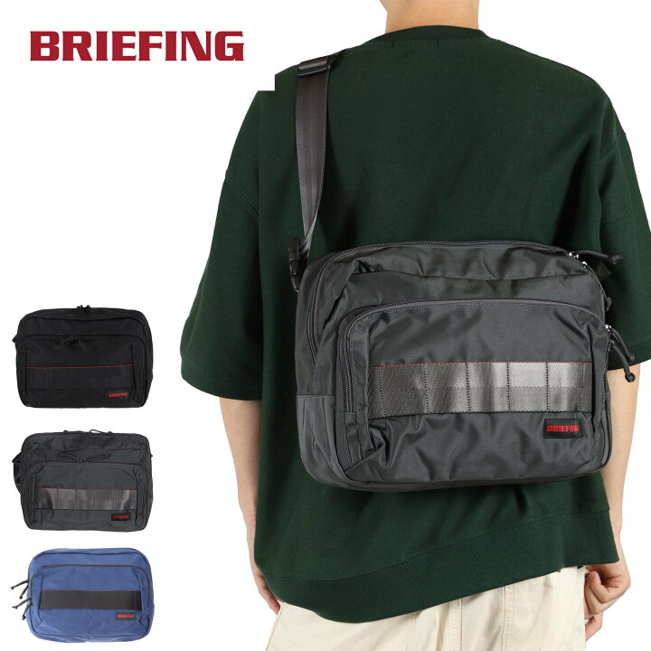 楽天市場】ブリーフィング BRIEFING バッグ バックパック BS ボックス 