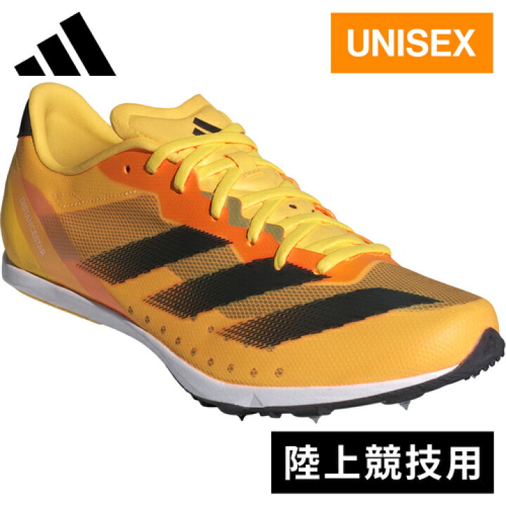 楽天市場】アディダス adidas メンズ レディース 陸上 スパイク  display picture 3