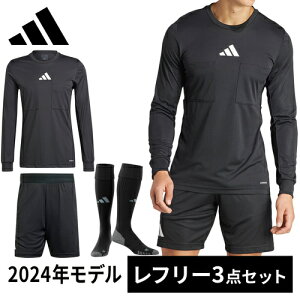 Z[sale 12`25OFF AfB_X adidas TbJ[ tF[3_Zbg 24 W[W[ IFC20  V[c IFC14  22 \bNX EQ554 ubN v3_Zbg