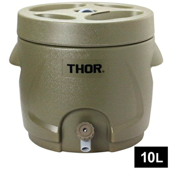 楽天市場】ソー ウォータージャグ THOR Water Jug オリーブ 358010 OL 