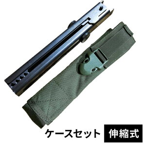 Ǔ쏊 YgO ǂ΂ MOLLEP[XZbg I[u 201/211
