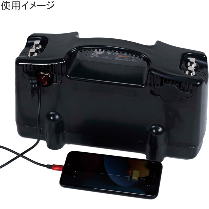 楽天市場】ハピソン Hapyson フィッシング リチウムイオンバッテリー 