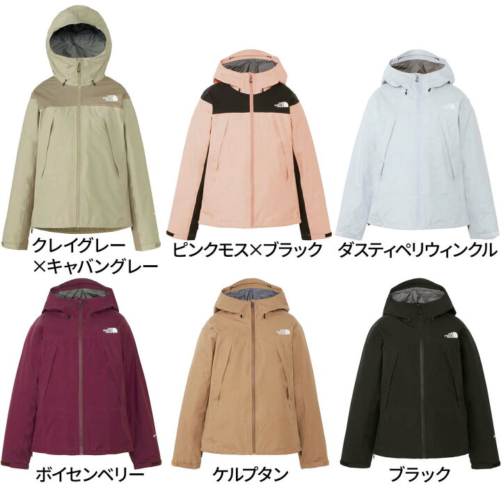 楽天市場】☆セールsale 10〜48％OFF☆ 【楽天1位】 ザ・ノース 