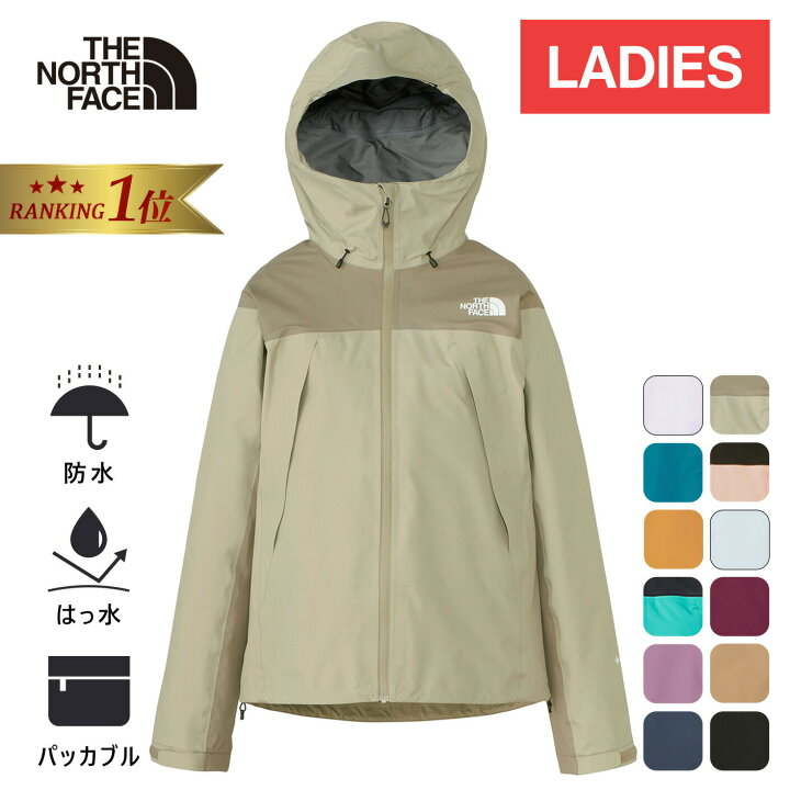 楽天市場】☆セールsale 10〜48％OFF☆ 【楽天1位】 ザ・ノース 