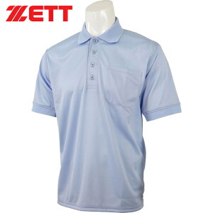 Gg[őSi|Cg5{ȏI9/11 1F59 Z[sale 12`29OFF [bg ZETT Y 싅 REFA ApC|Vc pE_[u[ BPU53 2100