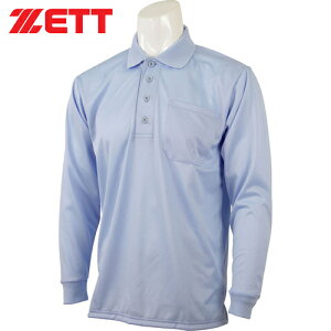 ★セールsale 13〜28%OFF★ ゼット ZETT メンズ 野球 審判ウェア 長袖アンパイヤポロシャツ パウダーブルー BPU54 2100