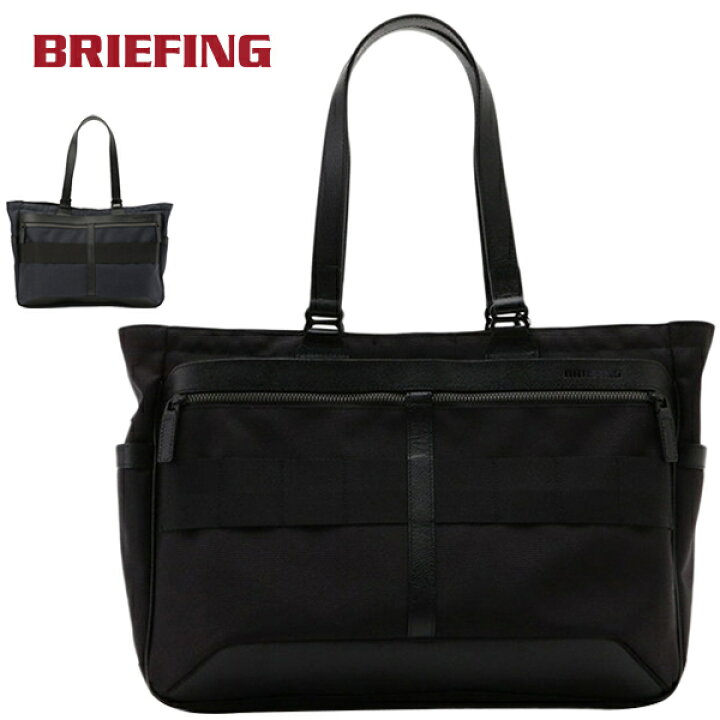 楽天市場】ブリーフィング BRIEFING バッグ トートバッグ FUSION SQ 