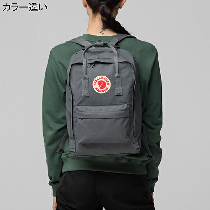 楽天市場】フェールラーベン FJALL RAVEN リュックサック カンケン 