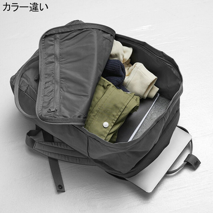 楽天市場】最大2,000円OFFクーポン 6/20〜6/30 ☆セールsale 10〜17 