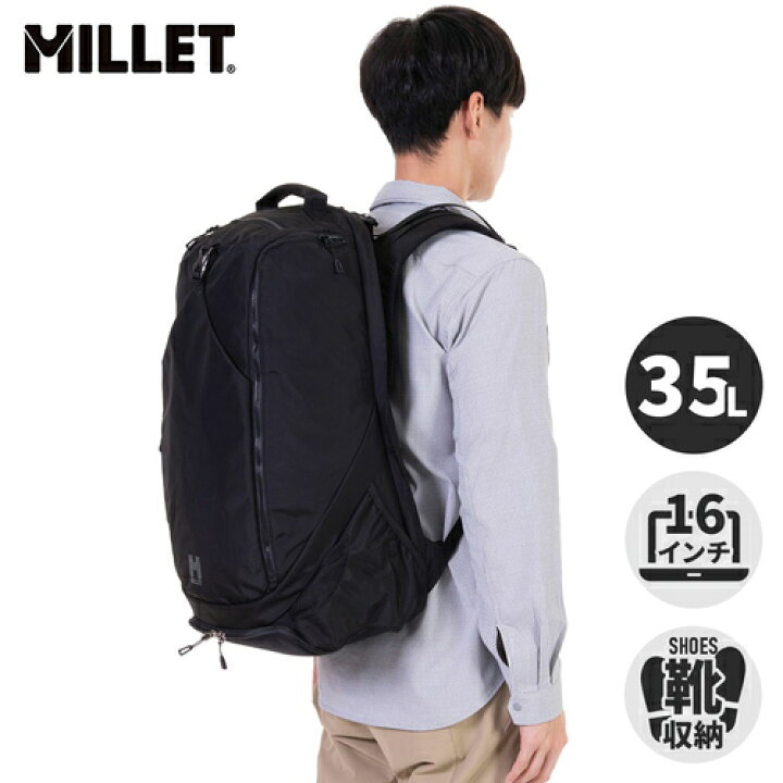 楽天市場】ミレー MILLET バックパック EXP 35 ブラックノワール 