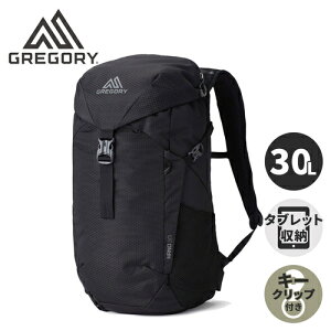 グレゴリー ナノ 30 (登山用リュック・ザック) 価格比較 - 価格.com