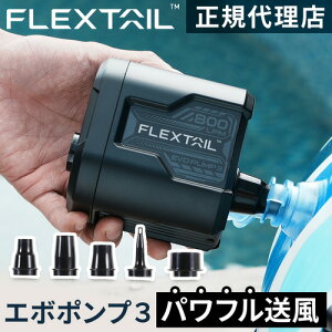 tbNXeC FLEXTAIL AEghA Qp G{|v3 ubN GA[|v GA|v d|v dGA|v [d d y |[^u ^ g C C  